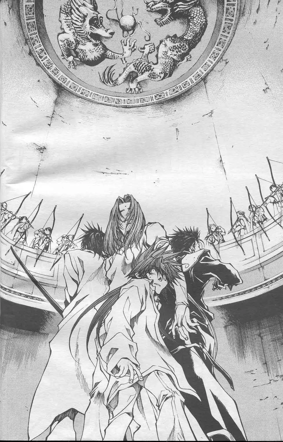 Saiyuki Gaiden Chapter 22 8